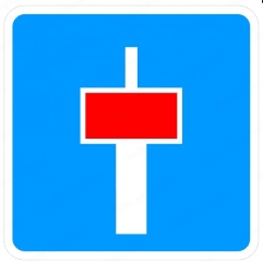 Oplysningstavle E 18.1, 50x50 cm