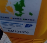 Atlas Copco Cobra PRPi, Brugt motorhammer