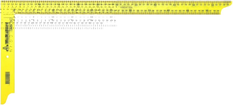 Hultafors Tømrervinkel TMV 100