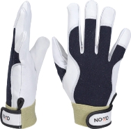 OX-ON Teknikerhandske Worker Supreme 2607 - str. 12