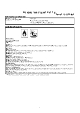Arbejdspladsbelysning, Kema EL-isol ELS-33, Spray, 500 ml