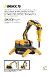 Brokk 70, Nedbrydningsrobot - datablad