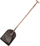 Galax Asfaltskovl 82AW